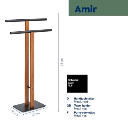 <p><strong>KELA Поставка за кърпи “Amir“ - черна - свободно стояща</strong><br /><strong>• Серия: </strong>Amir<br /><strong>• Материал:</strong><span> метал, бамбук<br /></span><strong>• Размери:</strong><span> 30 х 20 х 93 см.<br /><strong>• </strong><span><strong>Размер на поставката за кърпи:</strong> 50 см.</span></span><br /><strong>• Цвят:</strong><span> черен / дърво<br /><strong>• Стабилна основа</strong><br /></span><strong>• Производител: KELA / Германия</strong></p><br />Марка: KELA <br />Модел: KELA 22572<br />Доставка: 2-4 работни дни<br />Гаранция: 2 години