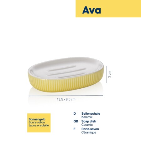 KELA Сапунерка “Ava“ – жълта
